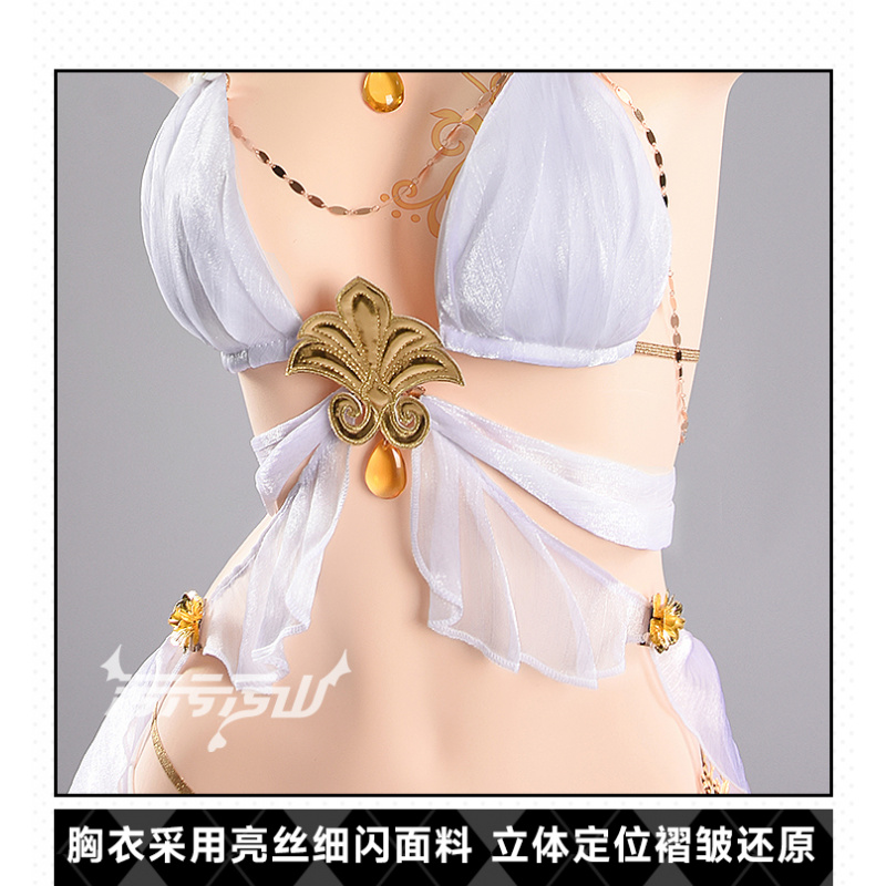 Cosplay Prop Making - Kadın seksi bikini mayo elbise aksesuarları