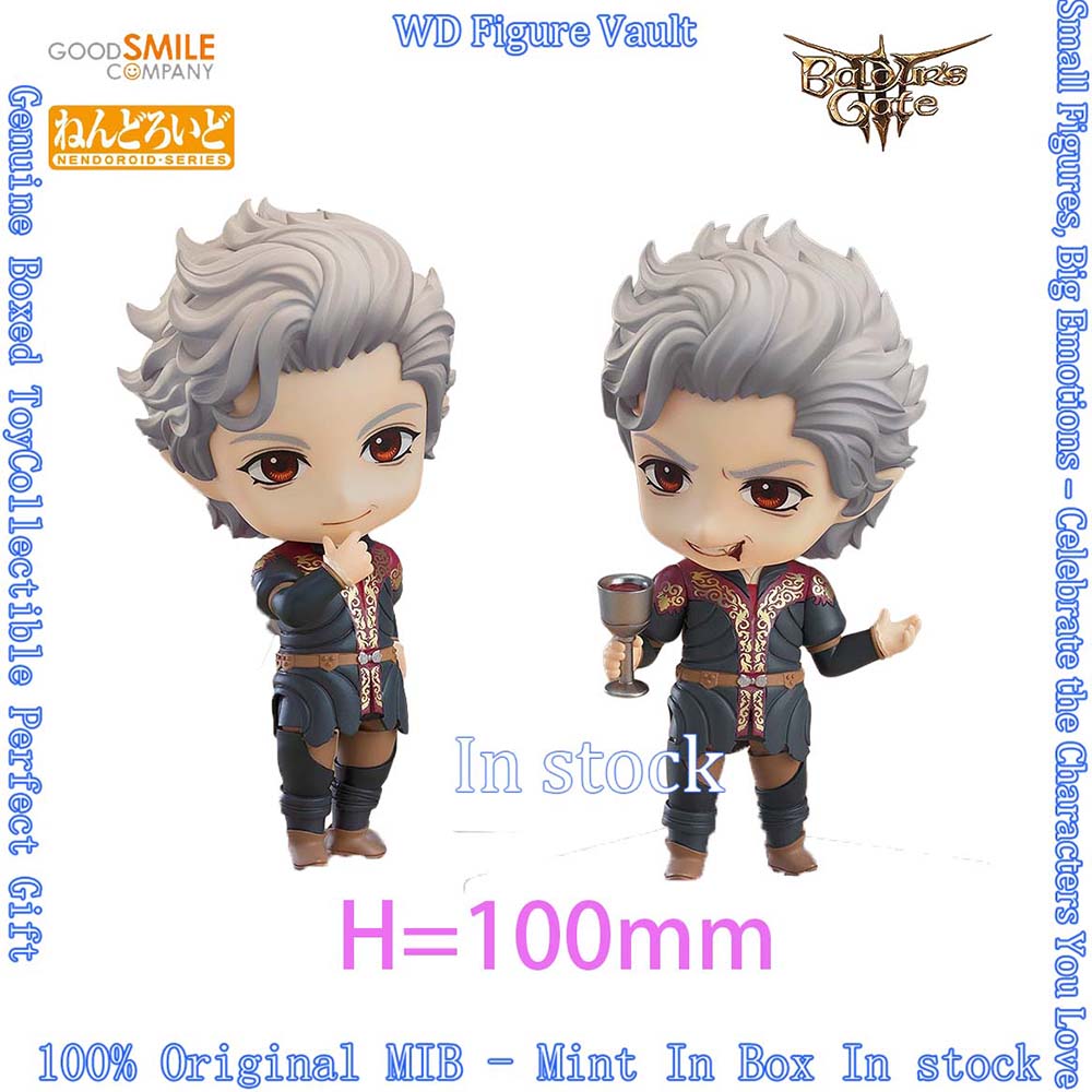 Good Smile Company Figma - Stokta Mevcut Good Smile Company GSC