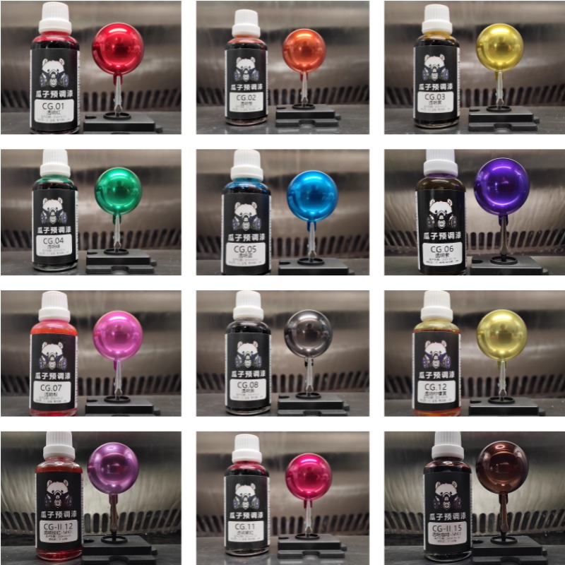 Metallic Spray Paint - 50 ml Şişe CG Serisi Önceden