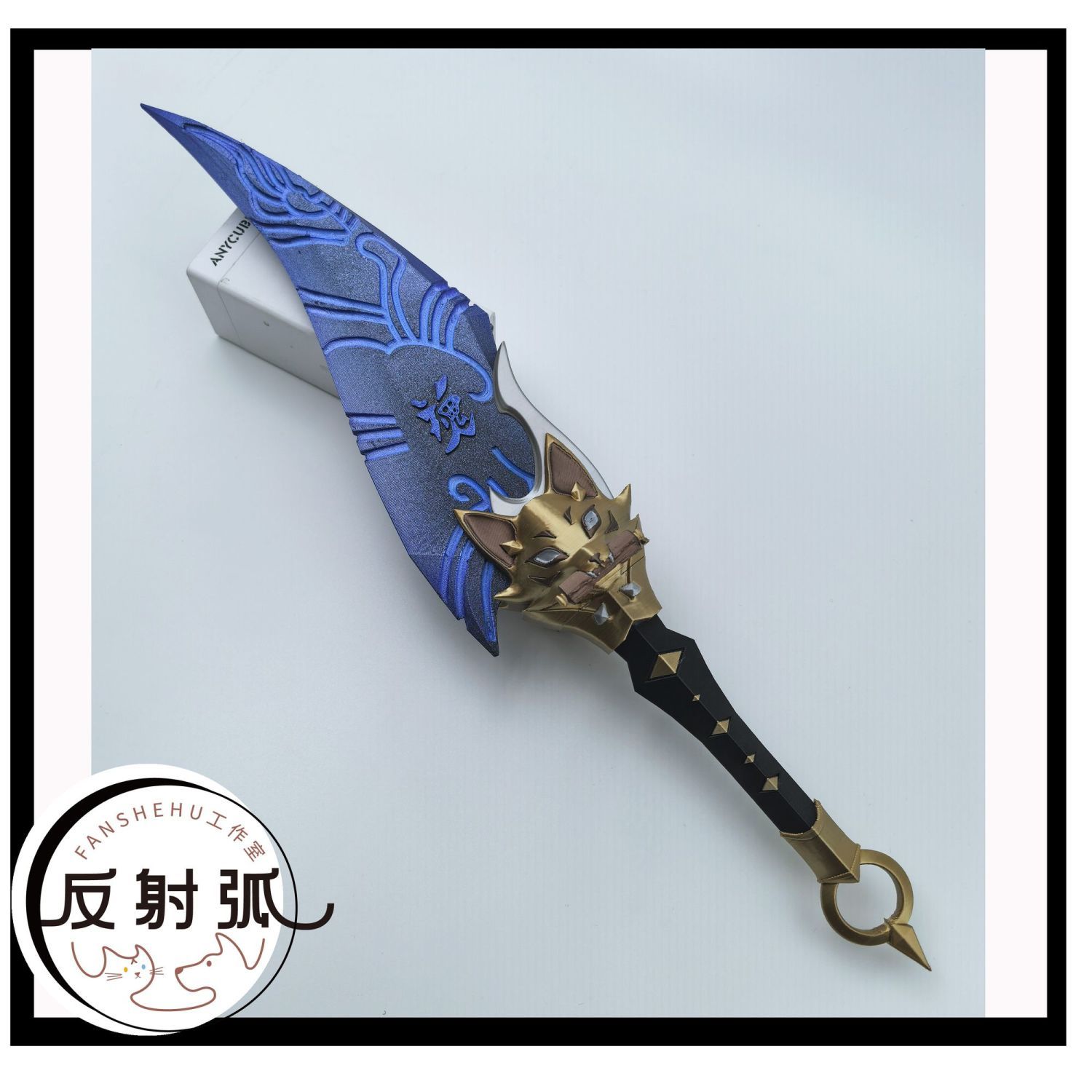 Cosplay Prop Making - Overwatch 2 Kiriko Anime Cosplay Prop