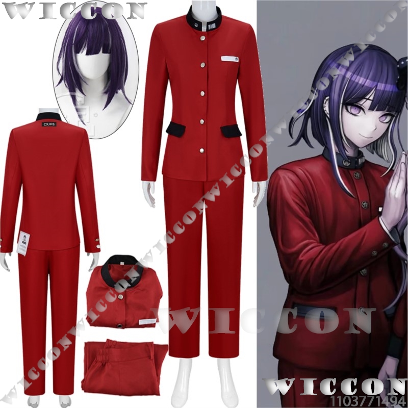 Cosplay Prop Making - Tsukumo Ima Yüz Oyun Cosplay Hattı