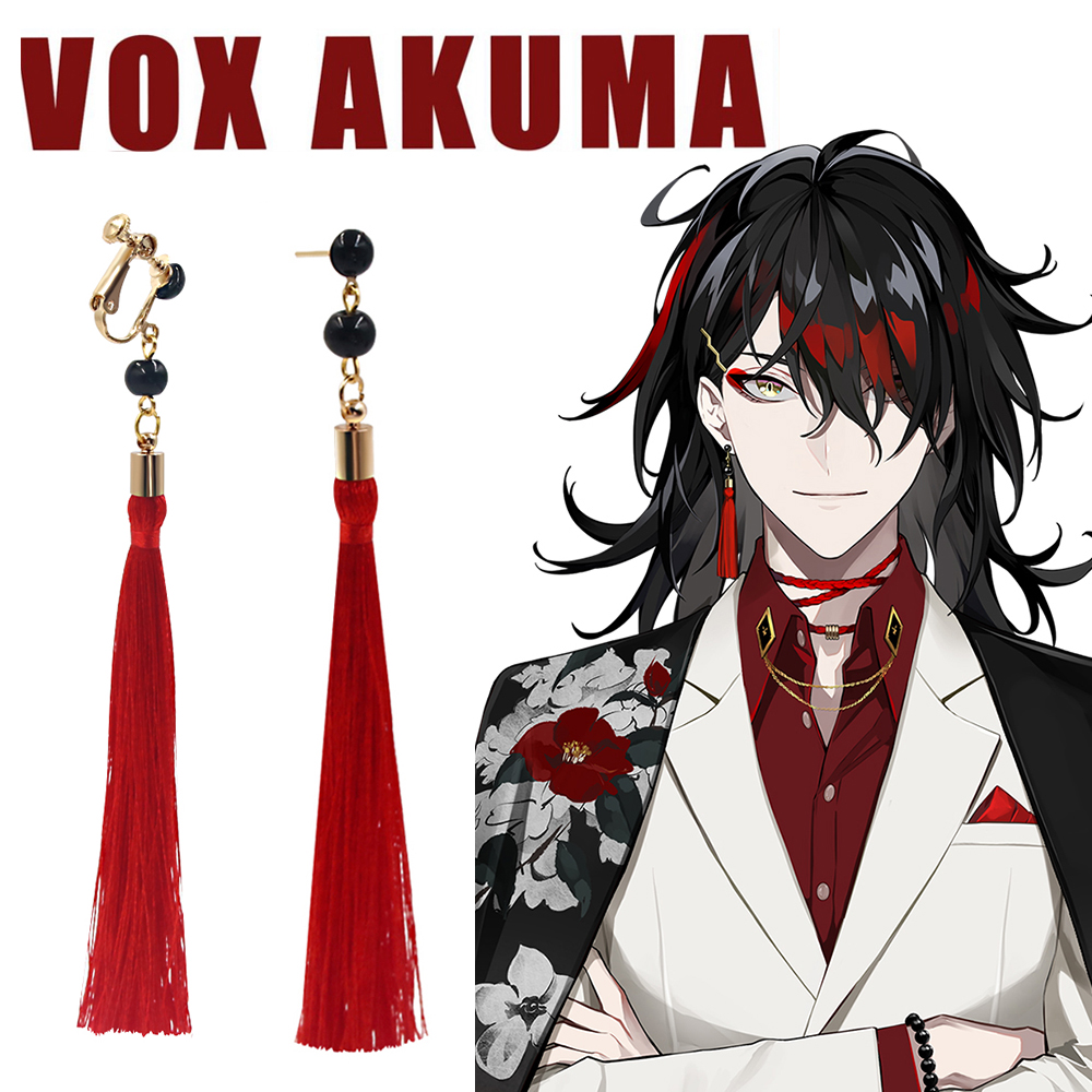 Prop En Cosplay - Anime VTuber Vox Akuma Cosplay Küpe