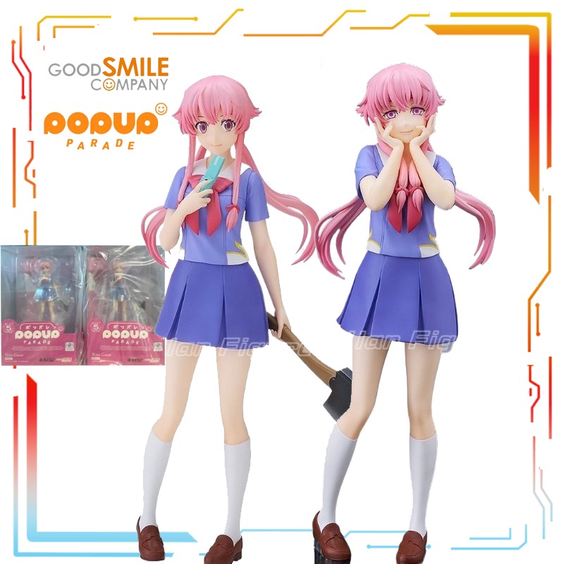 Good Smile Company Figma - Good Smile Company, Hareketli Orantılı İnsansı