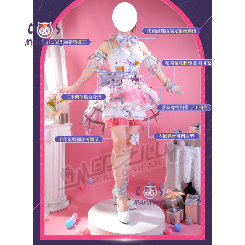 Akiyama Mizuki Amia mzk Anime  - Cosplay Prop Making incelemesi ve fiyatı