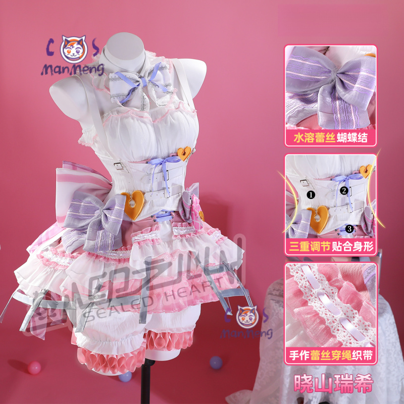 Akiyama Mizuki Amia mzk Anime  - Cosplay Prop Making incelemesi ve fiyatı