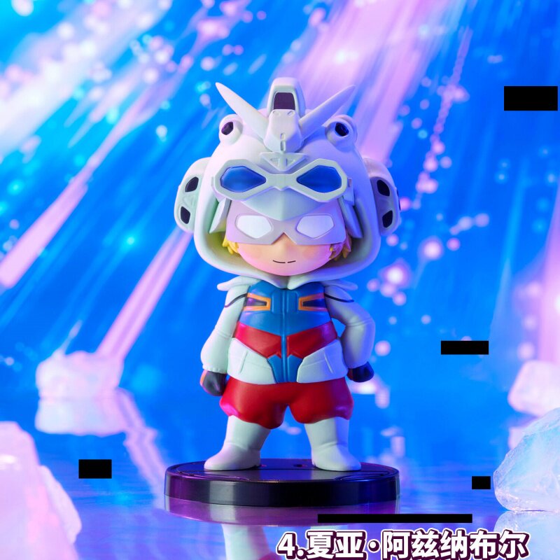 Bandai BNFQ Pajamars Serisi GQ - Bandai Gundam Hg incelemesi ve fiyatı
