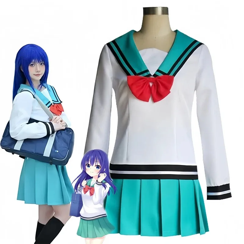 Anime Tarzı Japon Denizci Ünif - Cosplay Prop Bow incelemesi ve fiyatı