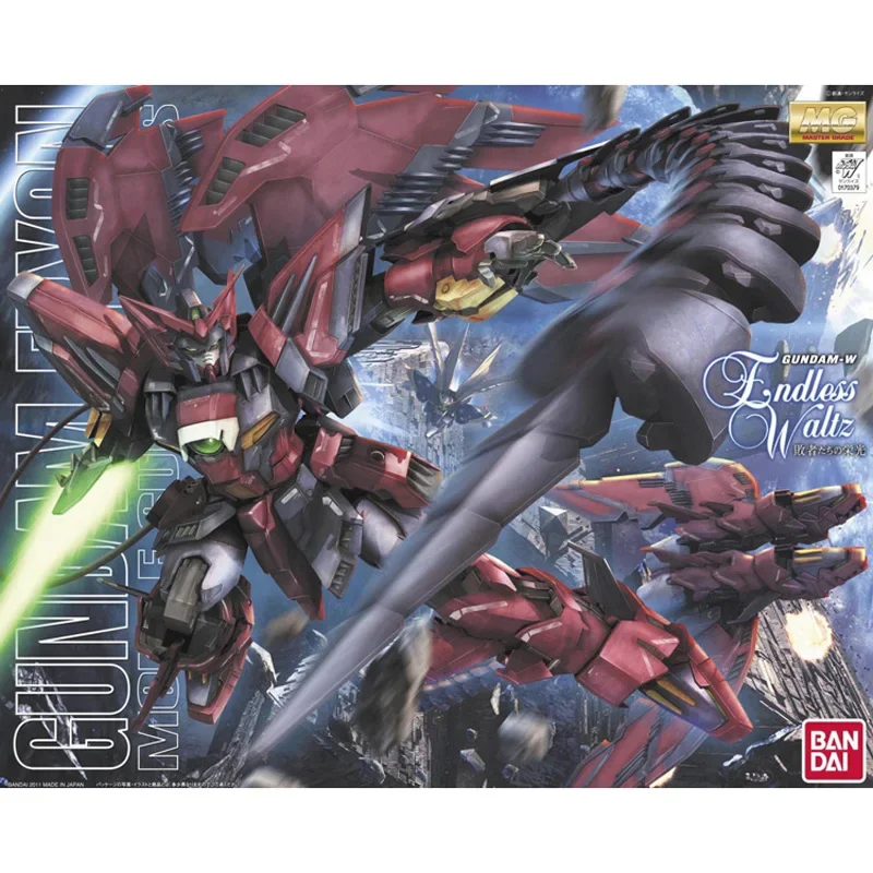 Orijinal Bandai Gundam MG 1/10 - Bandai Gundam Hg incelemesi ve fiyatı