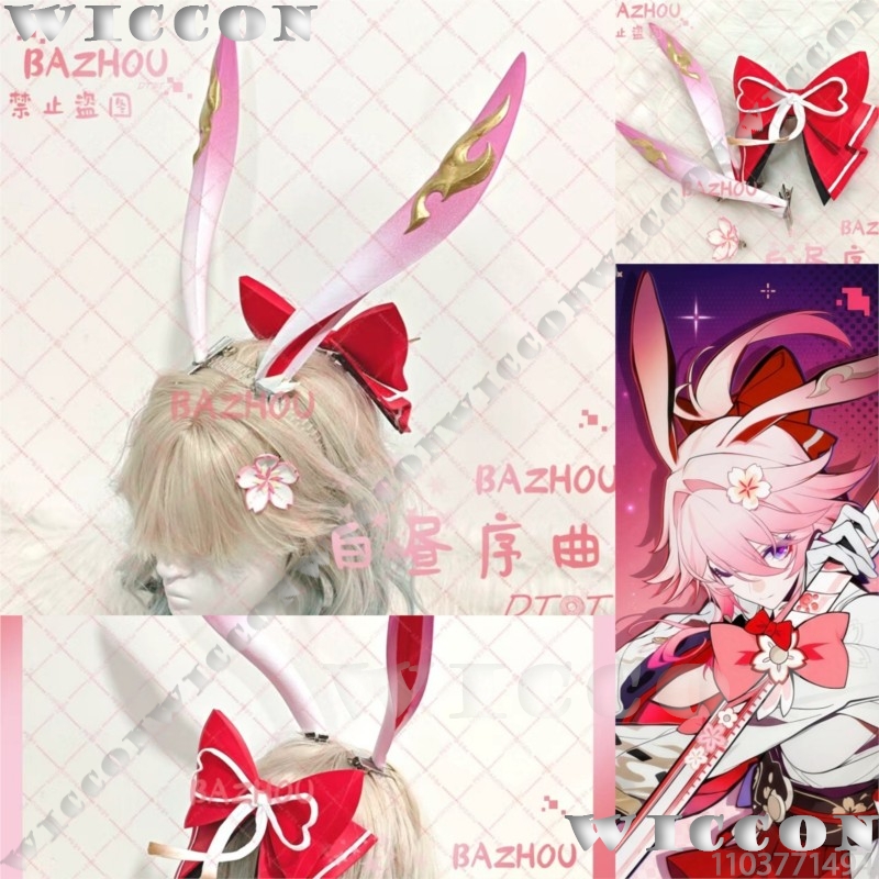 Evanescia Oyunu Honkai: Star R - Cosplay Prop Bow incelemesi ve fiyatı