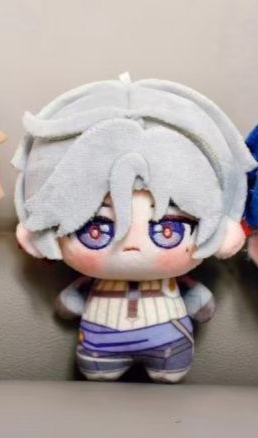 10 cm Genshin Impact Illuga Va - Cosplay Plushie Prop incelemesi ve fiyatı