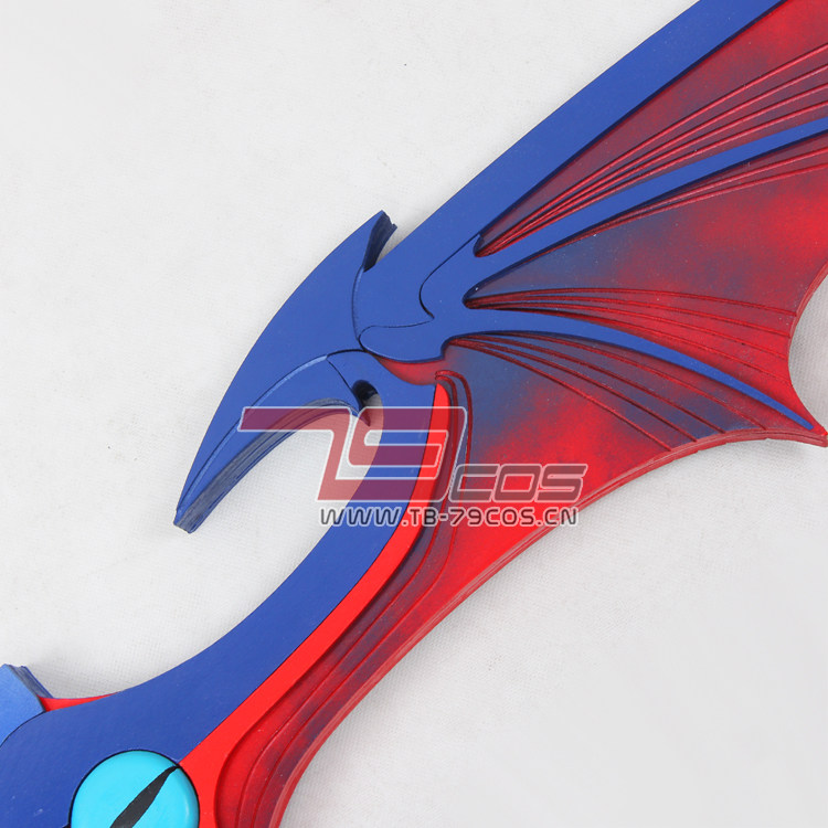 Oyun KINGDOM HEARTS Riku Anaht - Keyblade Cosplay Prop incelemesi ve fiyatı