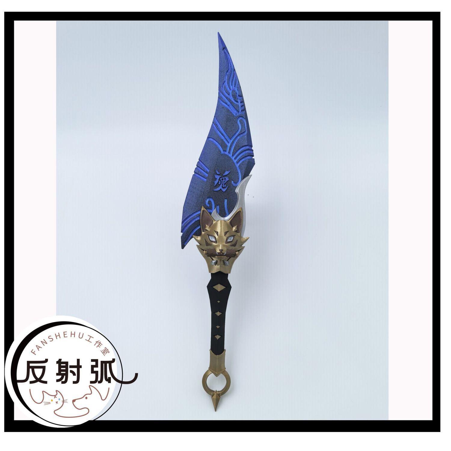 Overwatch 2 Kiriko Anime Cospl - Cosplay Prop Making incelemesi ve fiyatı