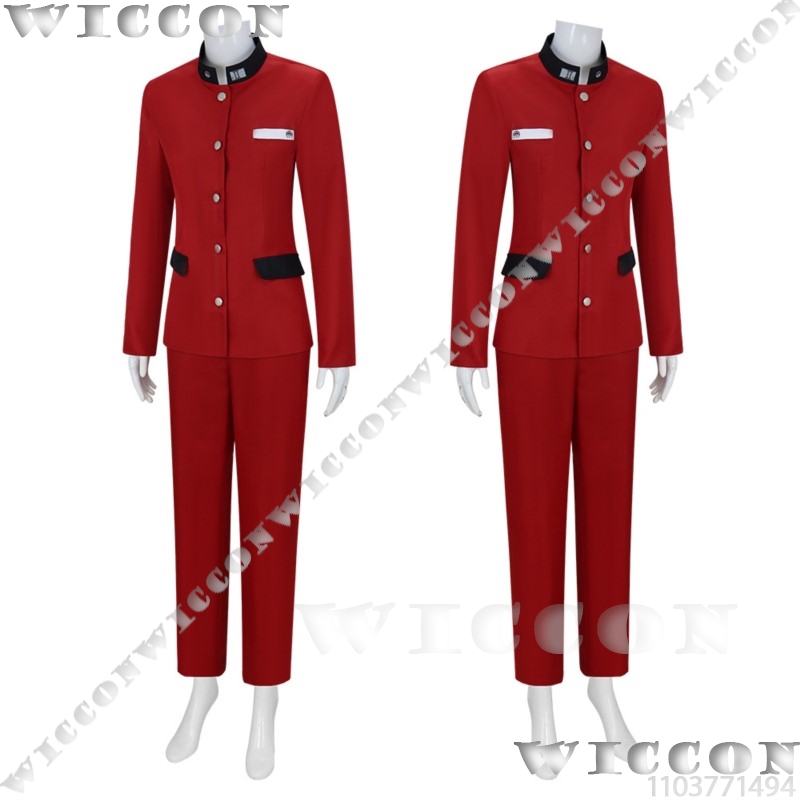 Tsukumo Ima Yüz Oyun Cosplay H - Cosplay Prop Making incelemesi ve fiyatı