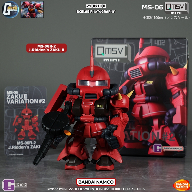 Stokta Bandai QMSV Mini Zaku İ - Bandai Gundam Hg incelemesi ve fiyatı