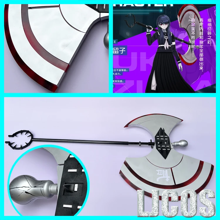 Hiruko Shizuhara Balta Sahne M - Cosplay Prop Axe incelemesi ve fiyatı