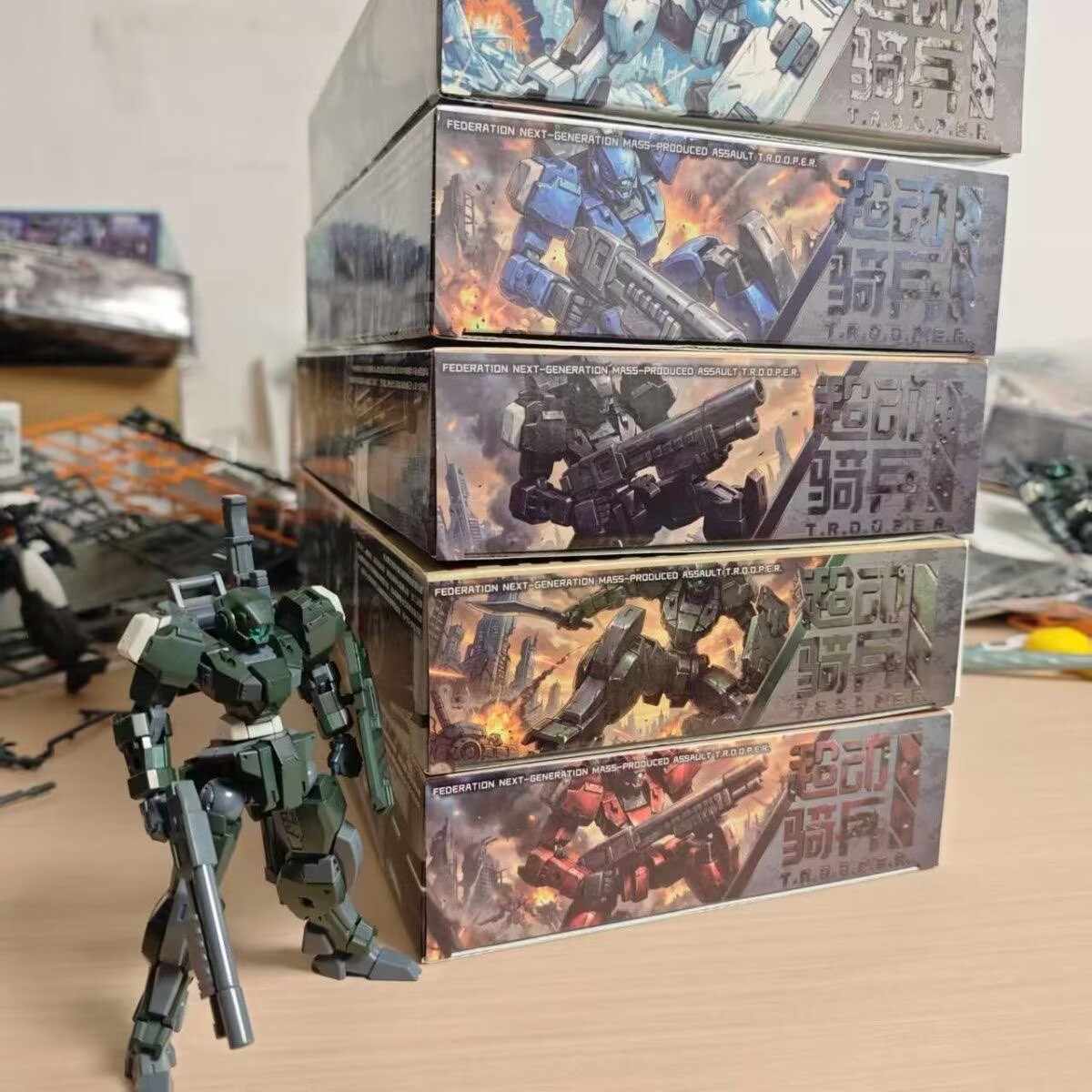 Yeni SHEIK MAINLAND Vigilant H - Good Smile Company Figma incelemesi ve fiyatı