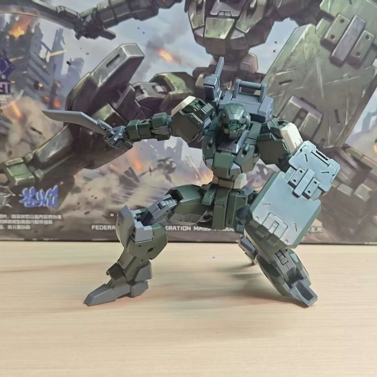 Yeni SHEIK MAINLAND Vigilant H - Good Smile Company Figma incelemesi ve fiyatı
