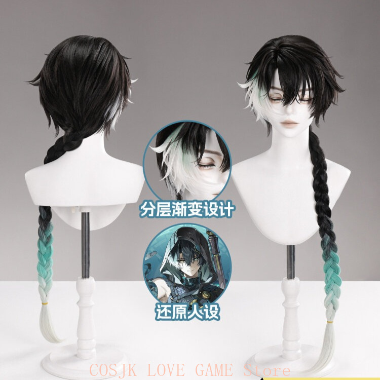 Wuthering Waves Oyunu Jingran  - Cosplay Prop Making incelemesi ve fiyatı