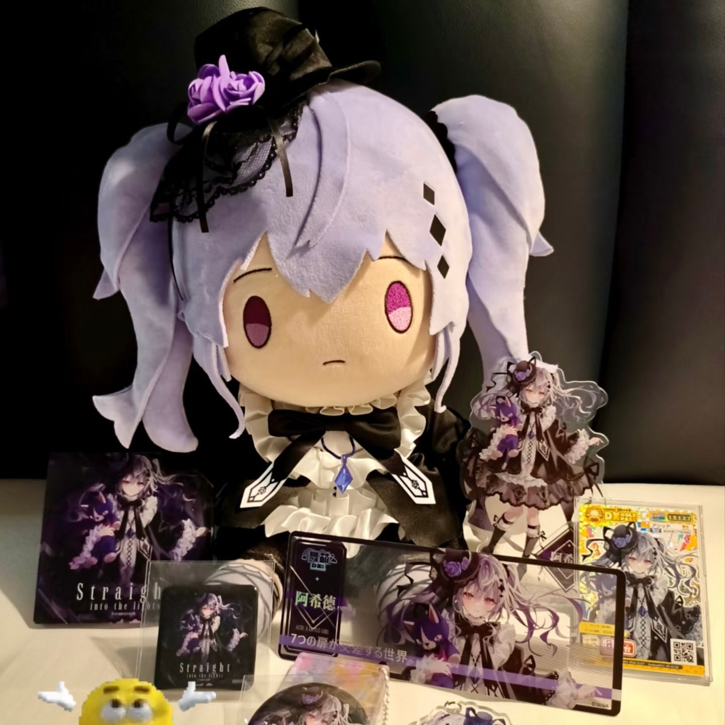 30cm Asit Maimai DX Peluş Anim - Cosplay Plushie Prop incelemesi ve fiyatı