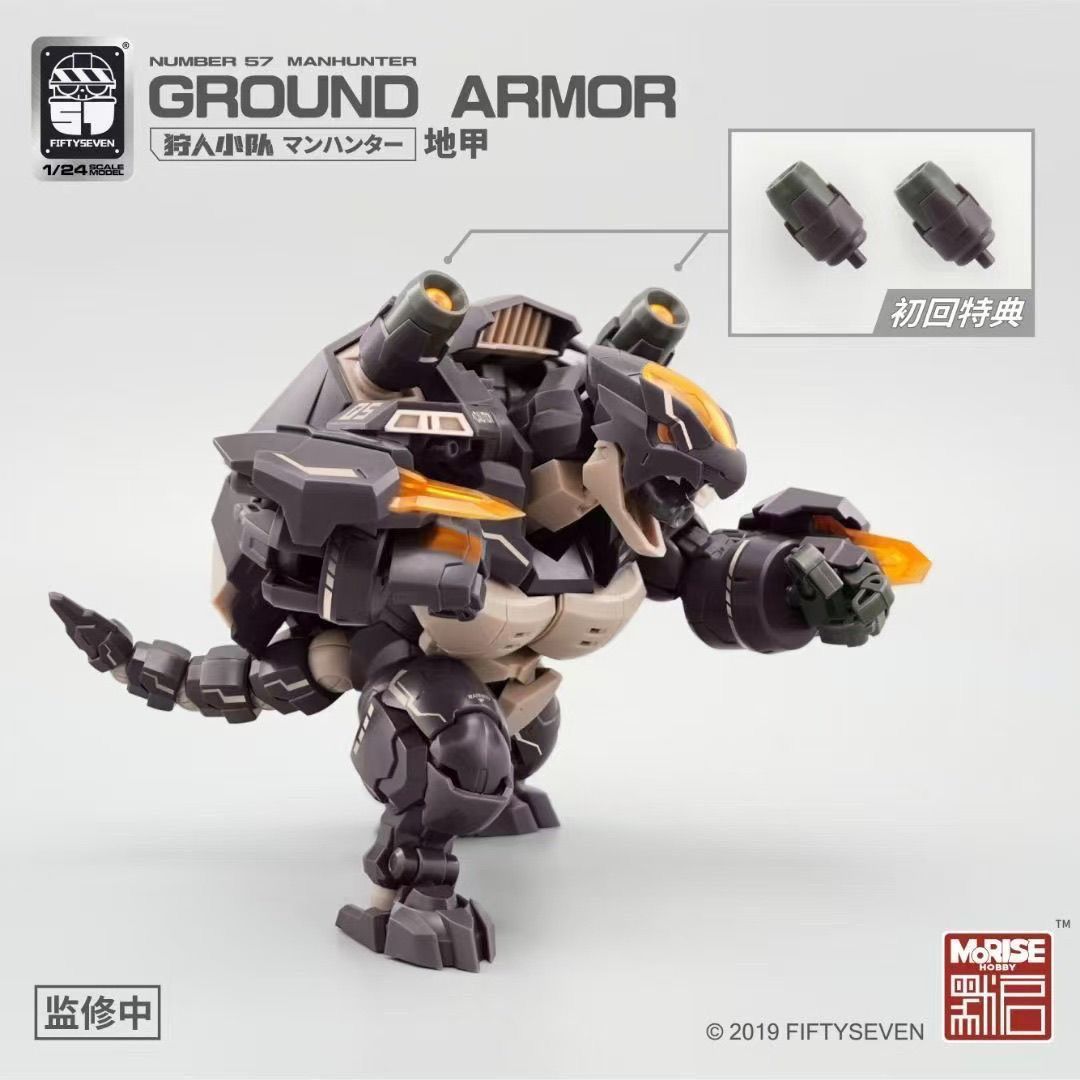 FIFTYSEVEN Numarası 57 No.57 M - Good Smile Company Figma incelemesi ve fiyatı