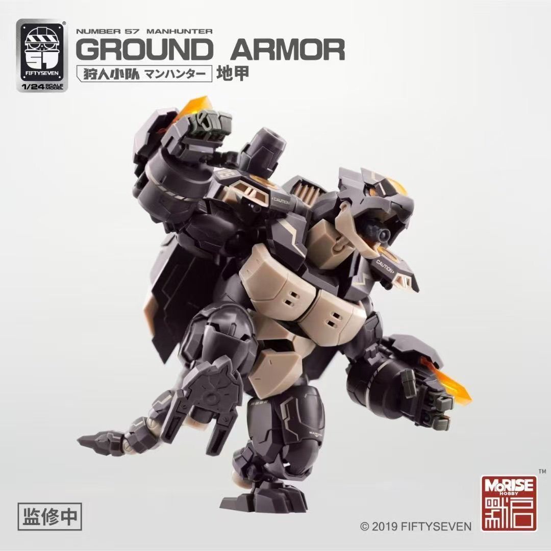 FIFTYSEVEN Numarası 57 No.57 M - Good Smile Company Figma incelemesi ve fiyatı